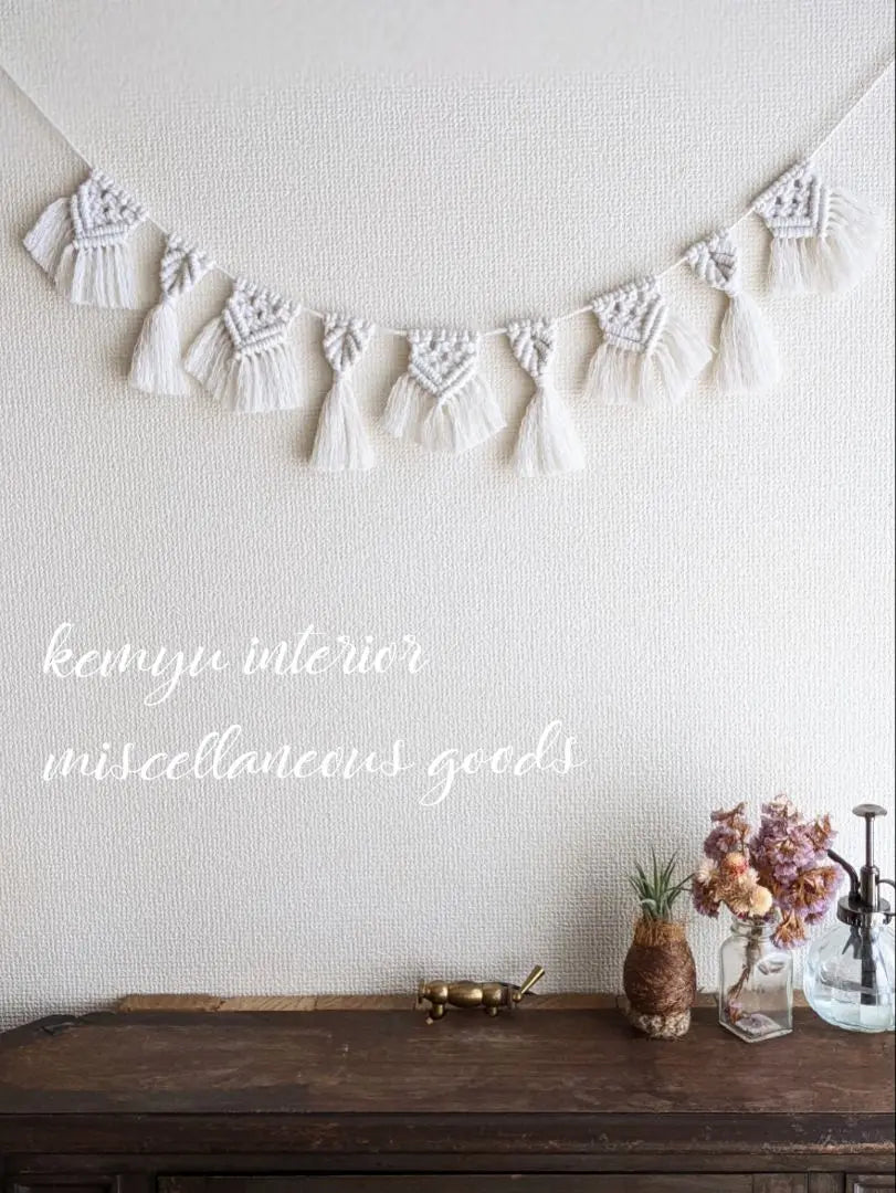 White Macrame Garland Ornament Tassel