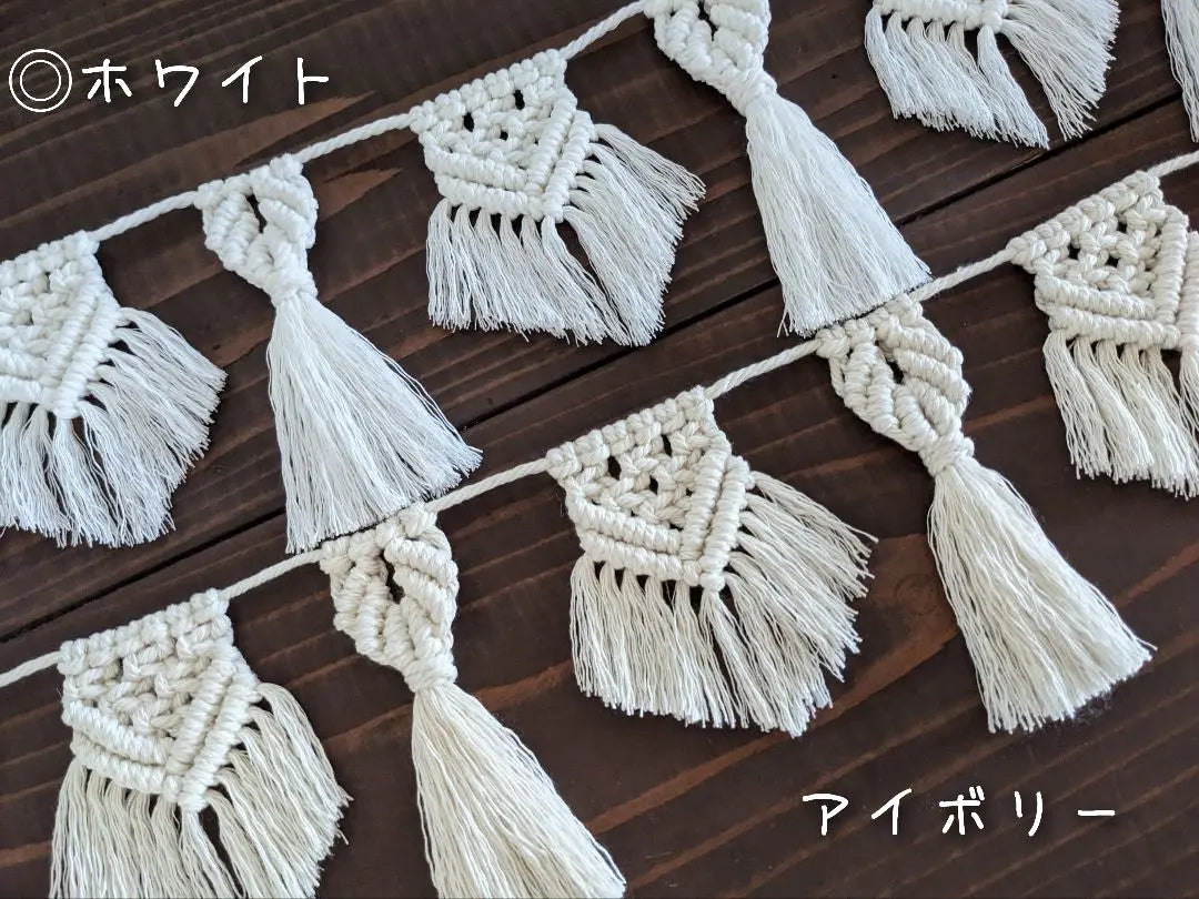 White Macrame Garland Ornament Tassel