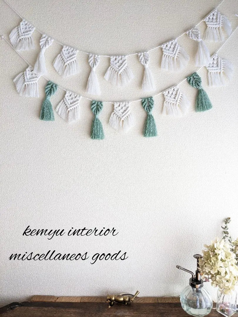 White Macrame Garland Ornament Tassel