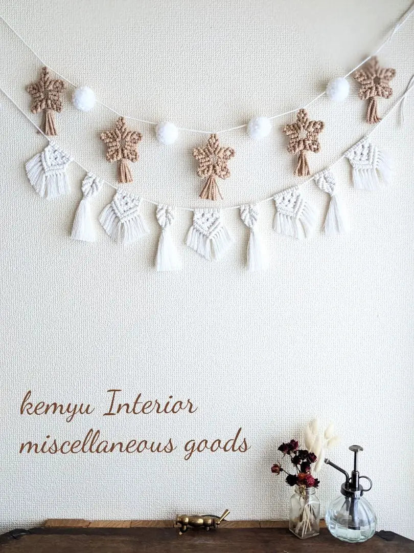 White Macrame Garland Ornament Tassel