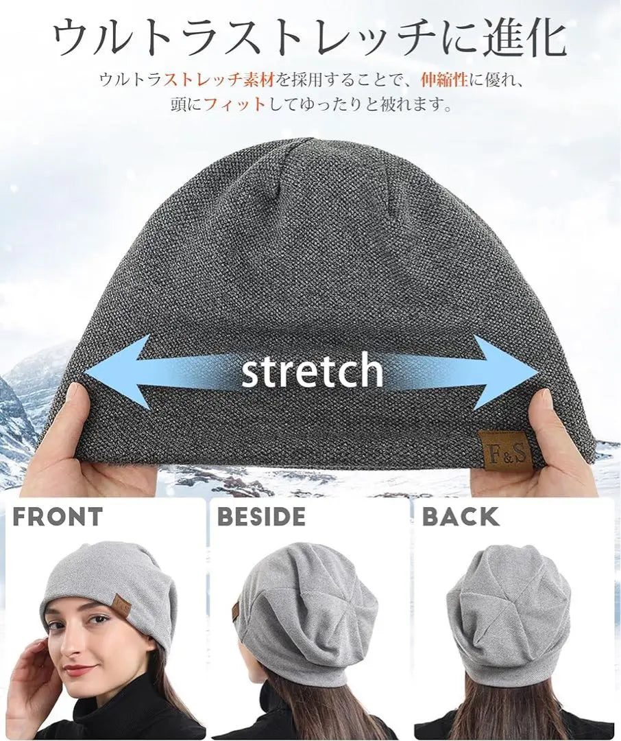 Knit hat men's collection stylish unisex light gray