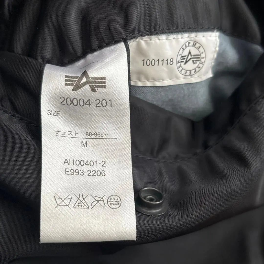 [Buen estado] Nueva colaboración del Museo Alpha MA1 Chaqueta reversible M