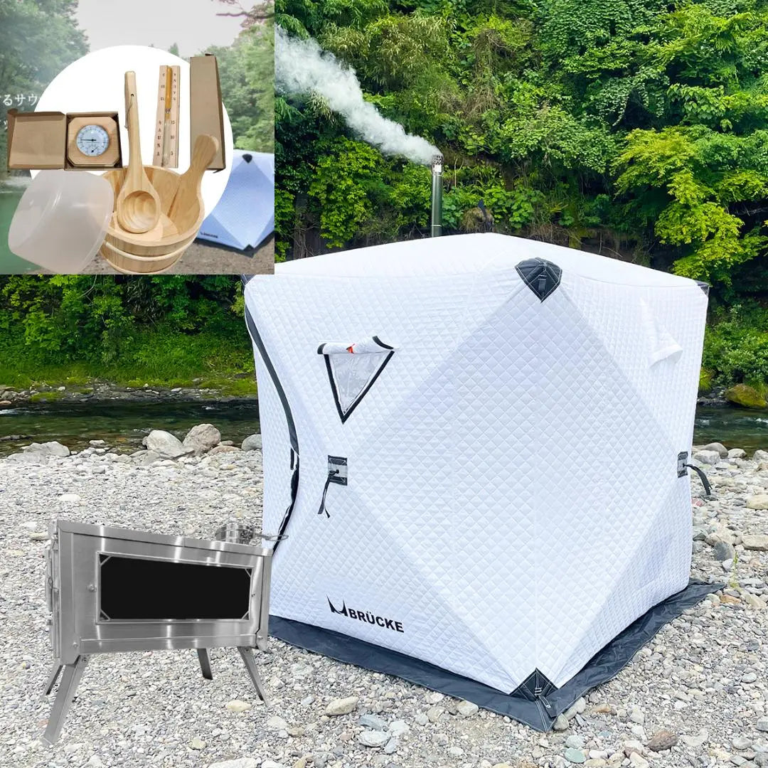 [Almost unused] White sauna tent + outdoor wood stove + roryu set