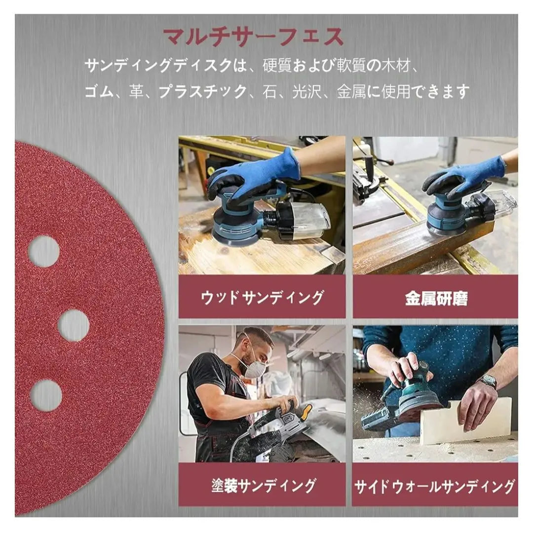 ✨ Only 1 left✨ Disc paper 8 hole sander sandpaper electric sander 125mm