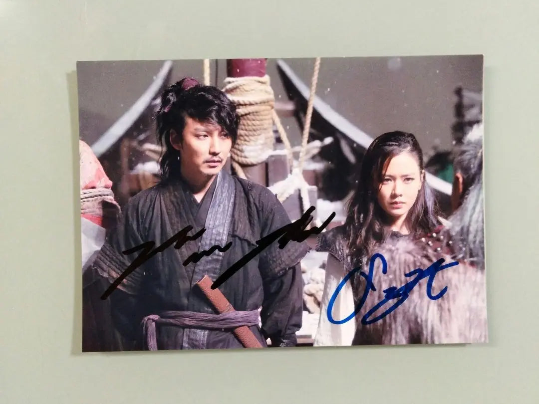 Foto tamaño 2L con Kim Nam-gil y Son Ye-jin autografiadas...Piratas