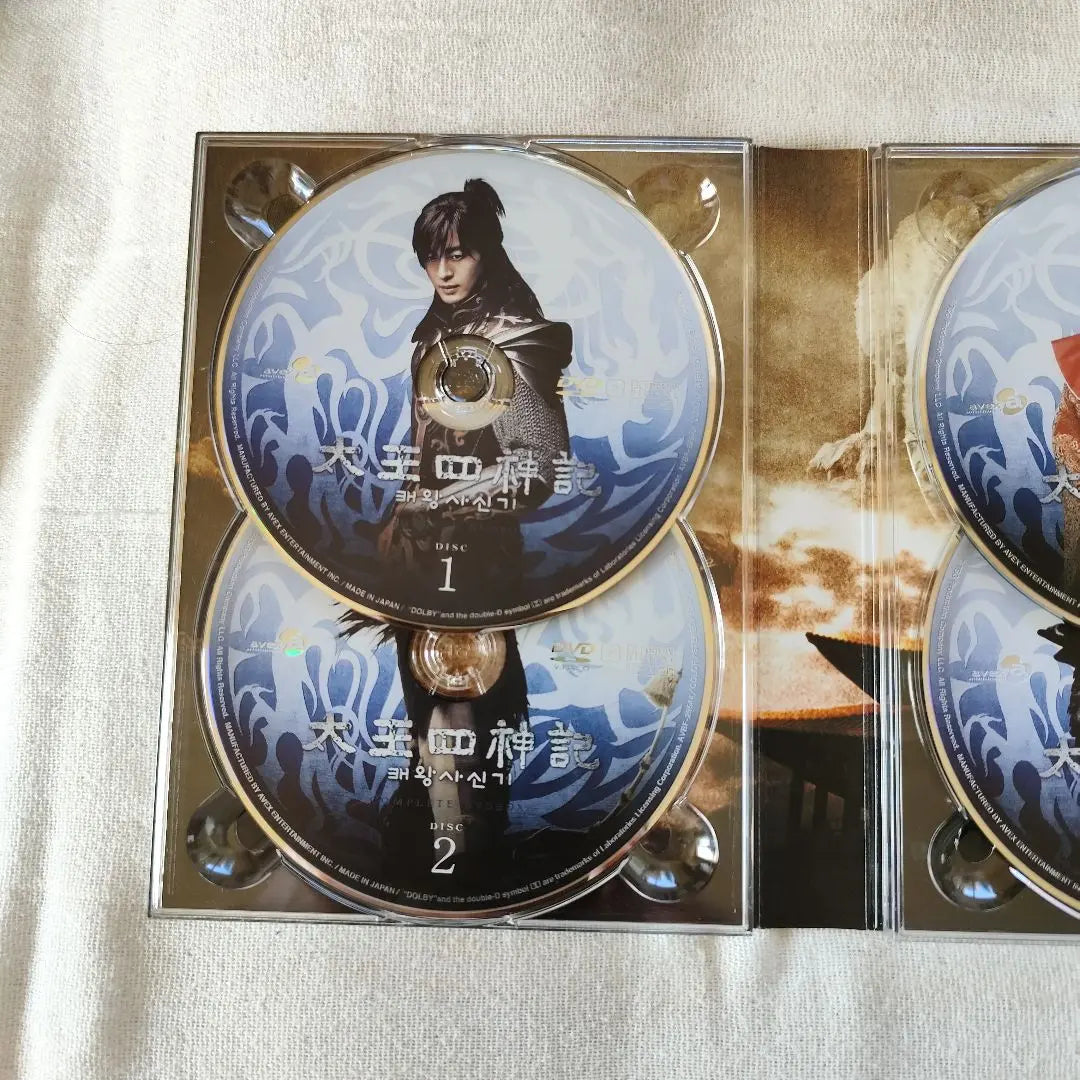 The Four Gods of Taioh Complete DVD Box