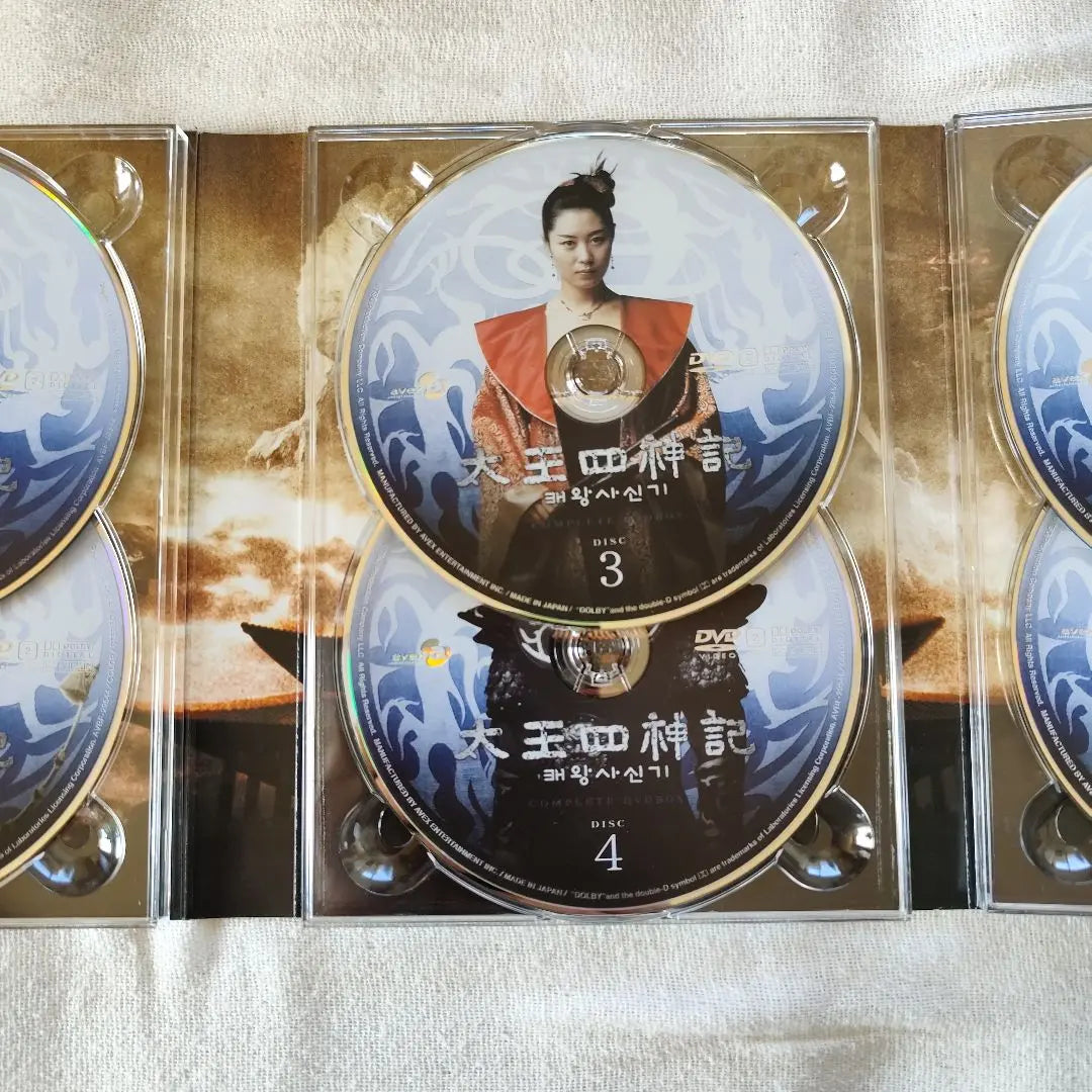 The Four Gods of Taioh Complete DVD Box