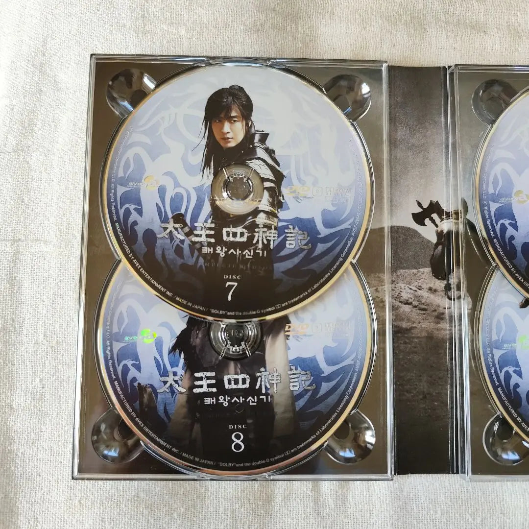 The Four Gods of Taioh Complete DVD Box