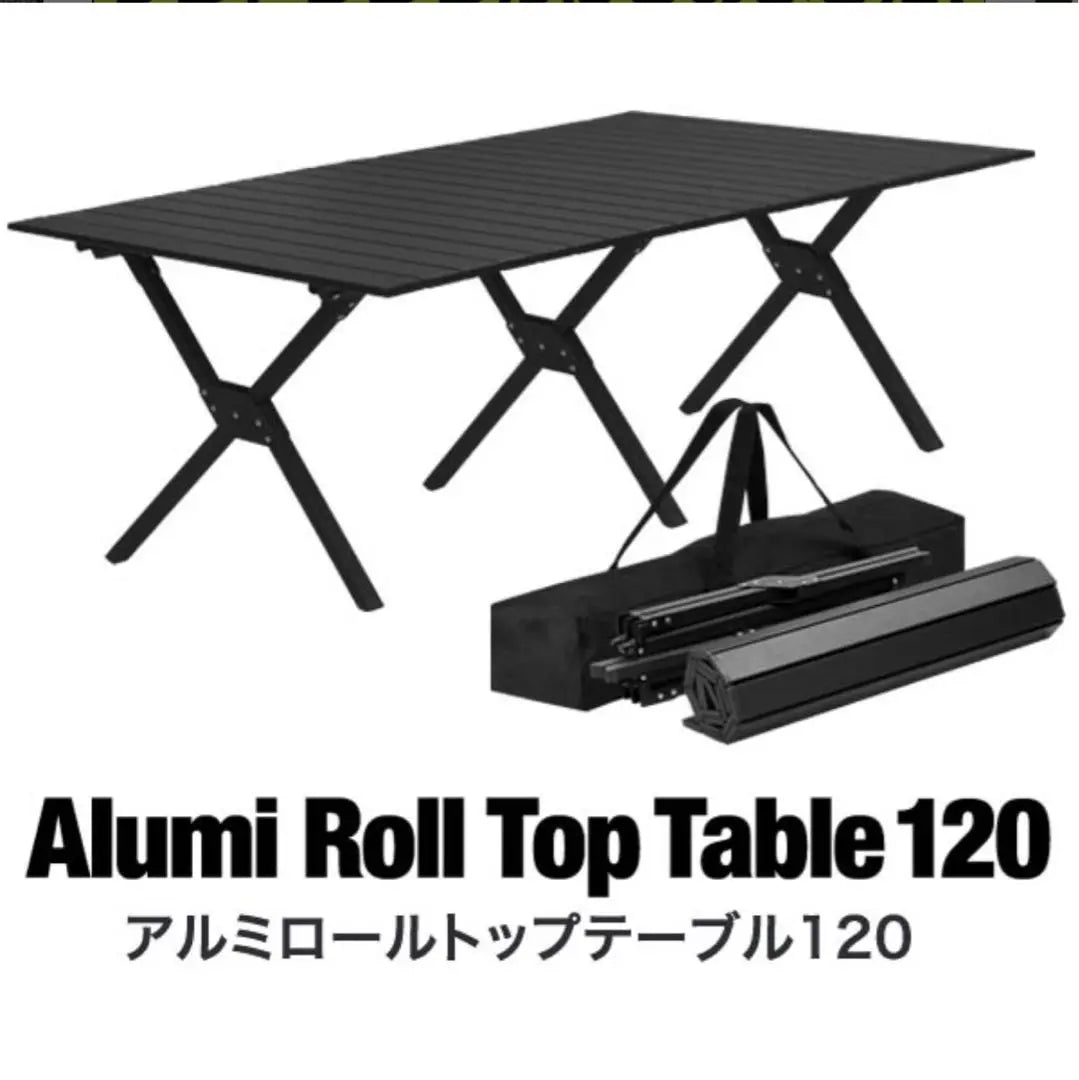 Good condition FIELDOOR Aluminum Roll Top Table