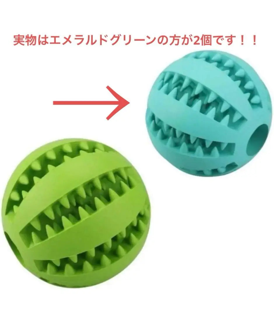 Dogs, Cats, Chewing Toys, Toothpaste Ball, Chewing Ball, Set of 2