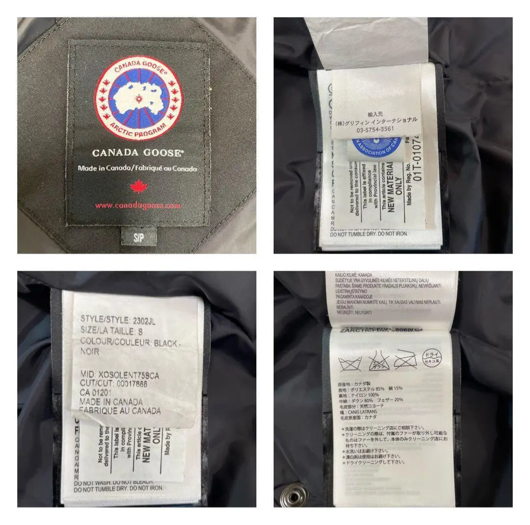 Canada Goose Mackenzie Down Coat S Black Fur Embroidered Patch