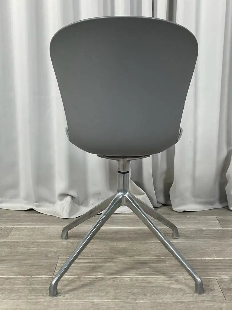 Silla de comedor giratoria Boconcept Adelaide GH77 /T3