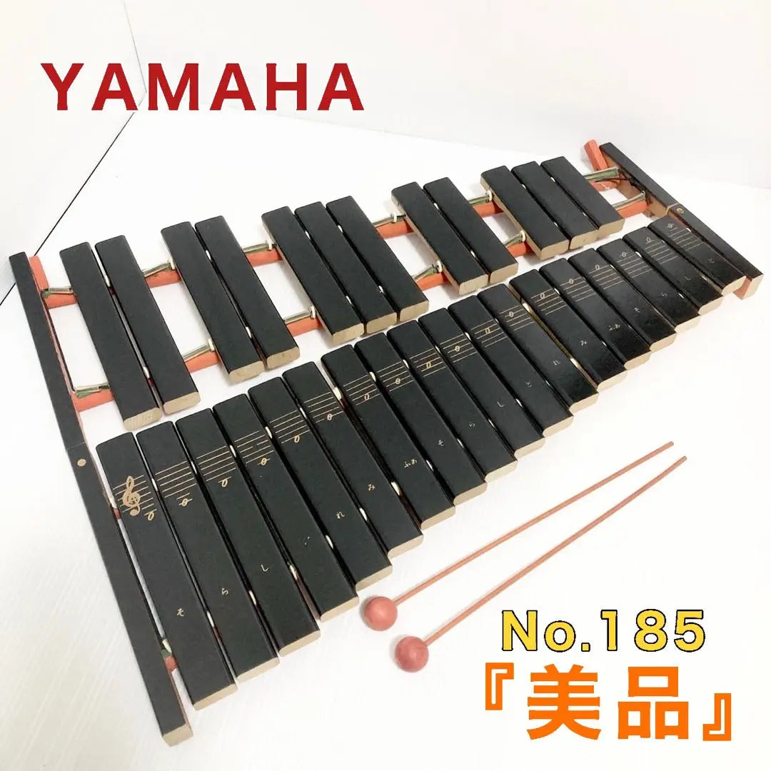 Xilófono YAMAHA Instrumento de Percusión Instrumento Musical Infantil Yamaha Xilófono de Mesa NO.185 | 木琴 YAMAHA 打楽器 楽器 子供 ヤマハ卓上木琴 NO.185