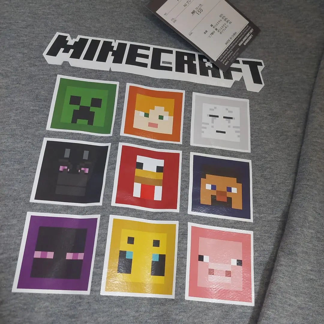 Sudadera polar Minecraft 150 con etiqueta sin usar Shimamura | マイクラ 裏毛 トレーナー 150 未使用タグつき しまむら