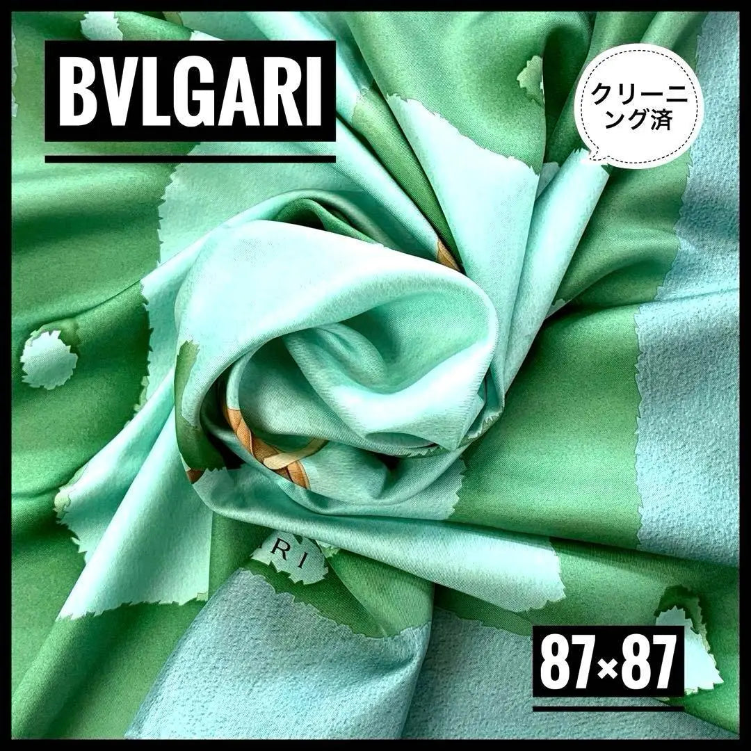 BVLGARI Bvlgari Tree Pattern Scarf 100% Silk Blue Green