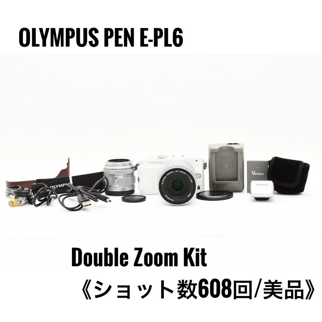 OLYMPUS E-PL6 Double Zoom Kit 608 shots