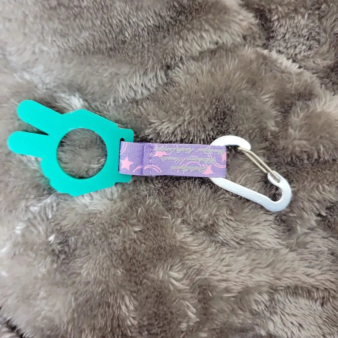 Zepp Benefits ⭐ With silicon hand -type keychain with carabiner