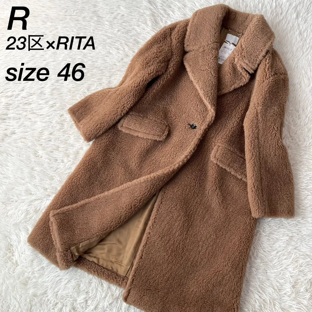 [Nuevo sin usar] Raro 23 ward R Takahashi Rita Camel Bore Long Court Tamaño 46 | 【新品未使用】希少 23区 R 高橋リタ キャメルボア ロングコート サイズ46