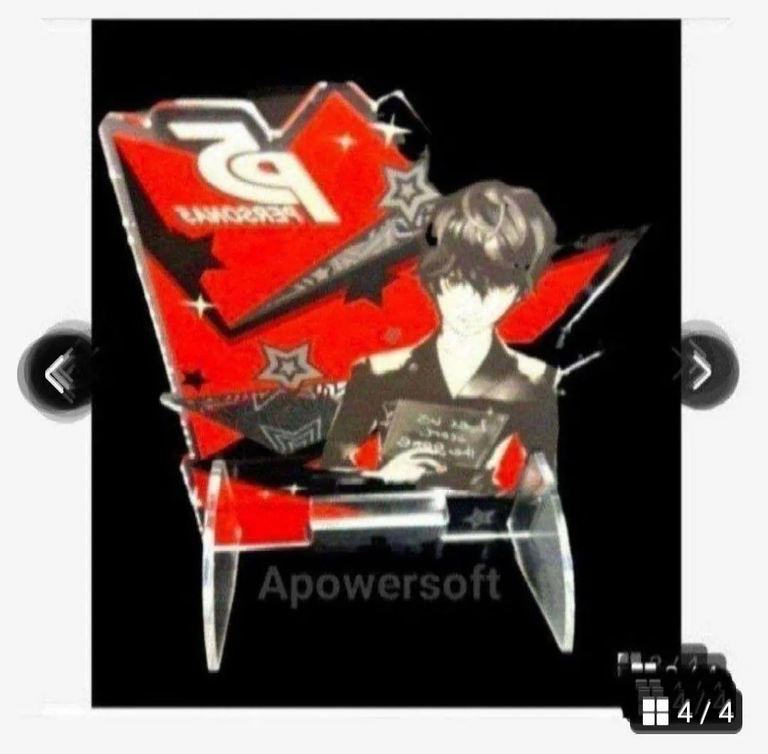 [Rare, New, Limited Edition] Persona 5 Joker Amemiya Ren Acrylic Smartphone Stand