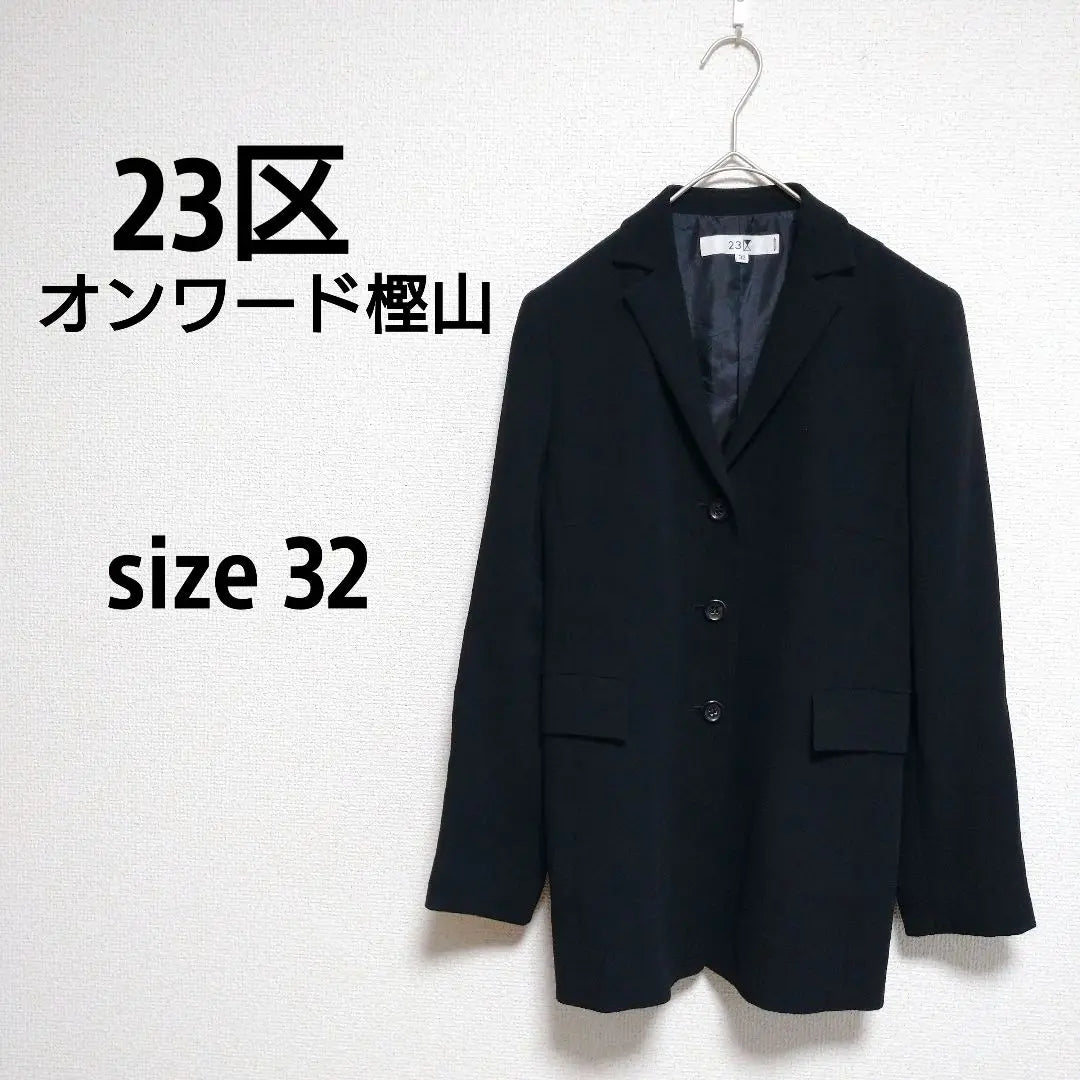 [23rd Ward] Good condition suit jacket 32 black formal ceremony events