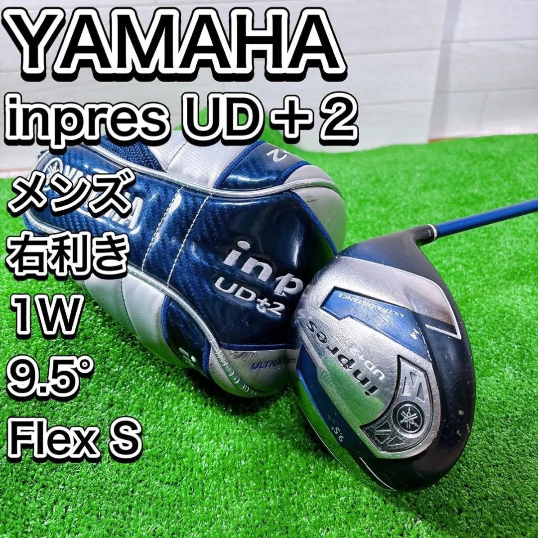 Yamaha Impress UD+2 Driver 1W DR 9.5° Men's Right S