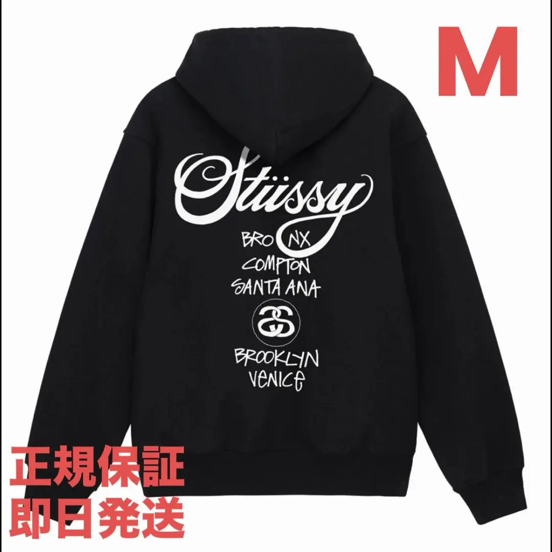 ❗️Limited time sale❗️Stussy World Tour Hoodie Black M