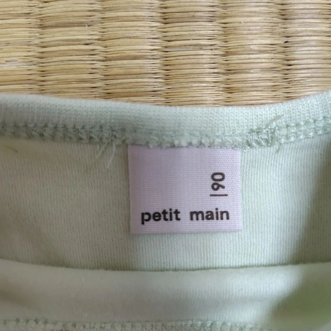 petit main 90cm long sleeve cut and sew light green