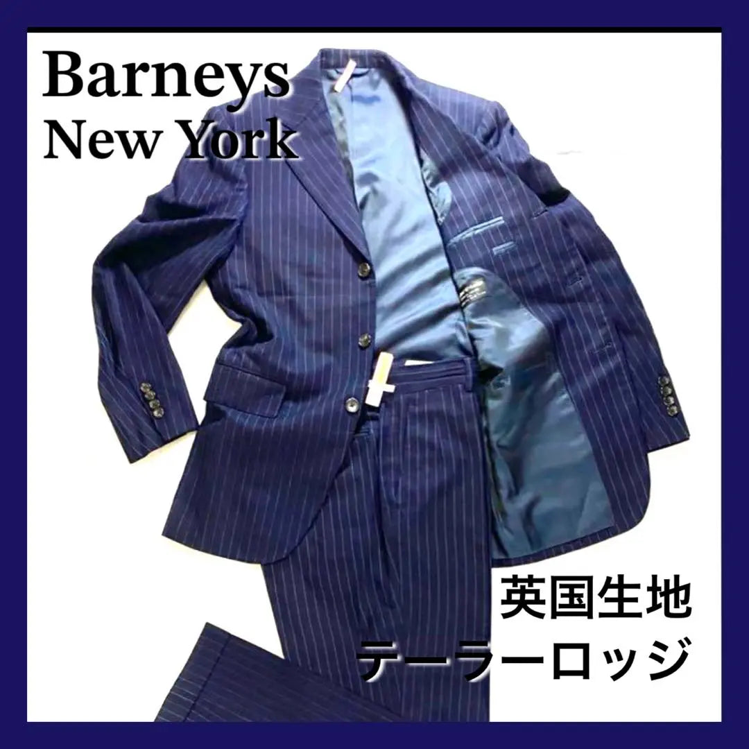 In good condition! Barneys New York Setup Suit British Fabric Tailor Lodge