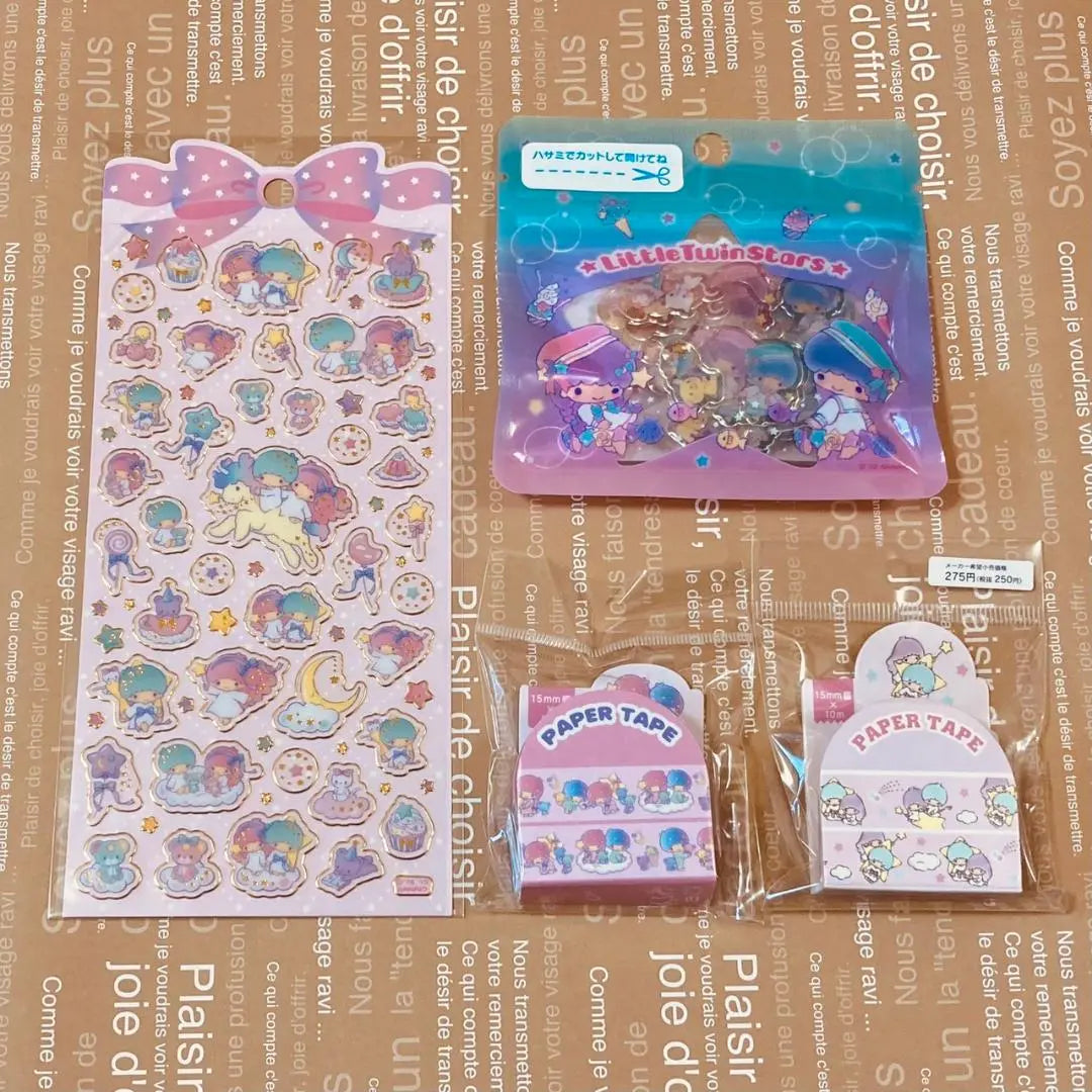 ★Kikirara★Set of 4 stickers and paper tapes★Little Twin Stars★S31 | ★キキララ★シール＆ペーパーテープ 4種セット★リトルツインスターズ★S31