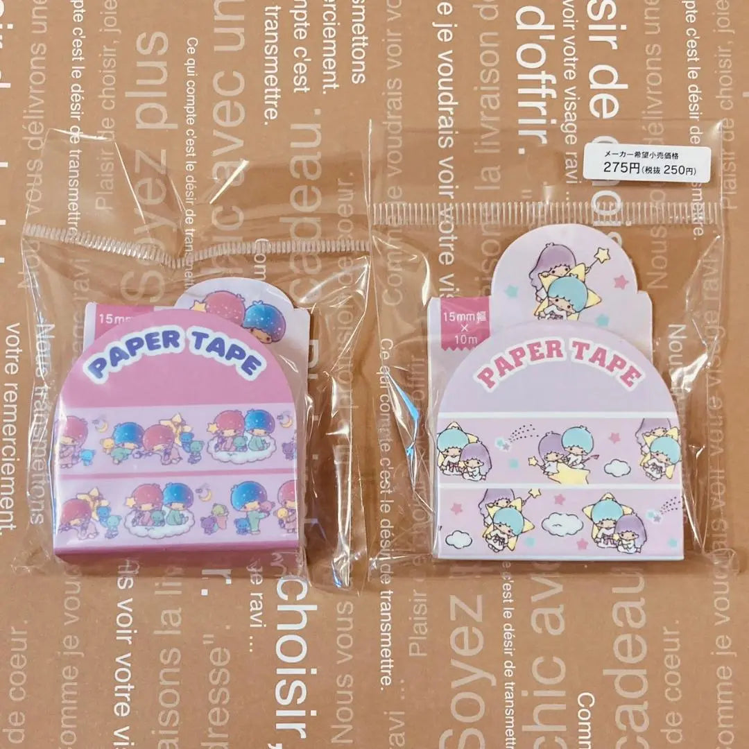 ★Kikirara★Set of 4 stickers and paper tapes★Little Twin Stars★S31 | ★キキララ★シール＆ペーパーテープ 4種セット★リトルツインスターズ★S31