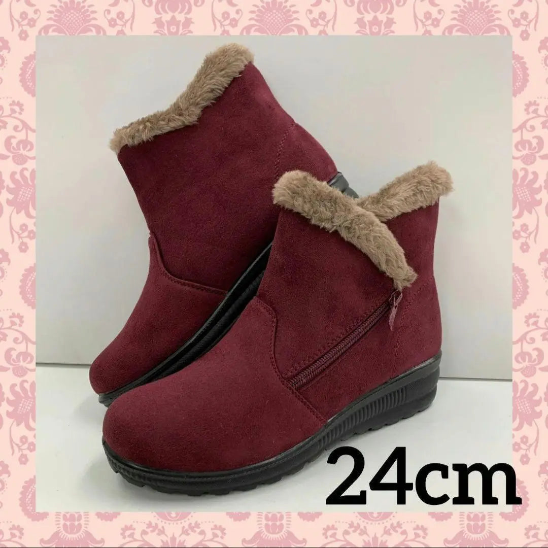 Women's ♡ Boa lining/Different zipper/Boots/24cm ♡ Wine red