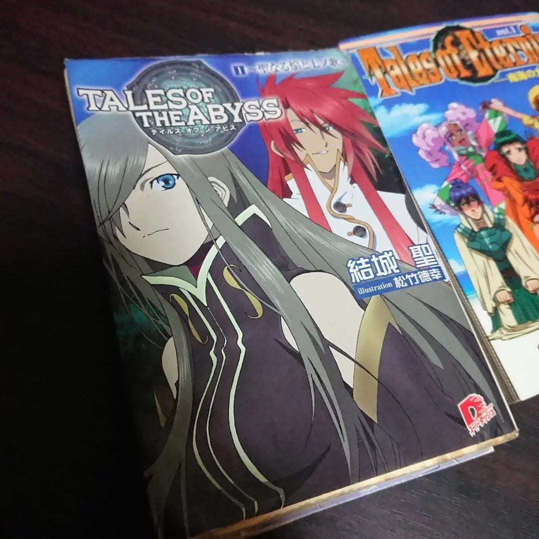 Tales 2 novels