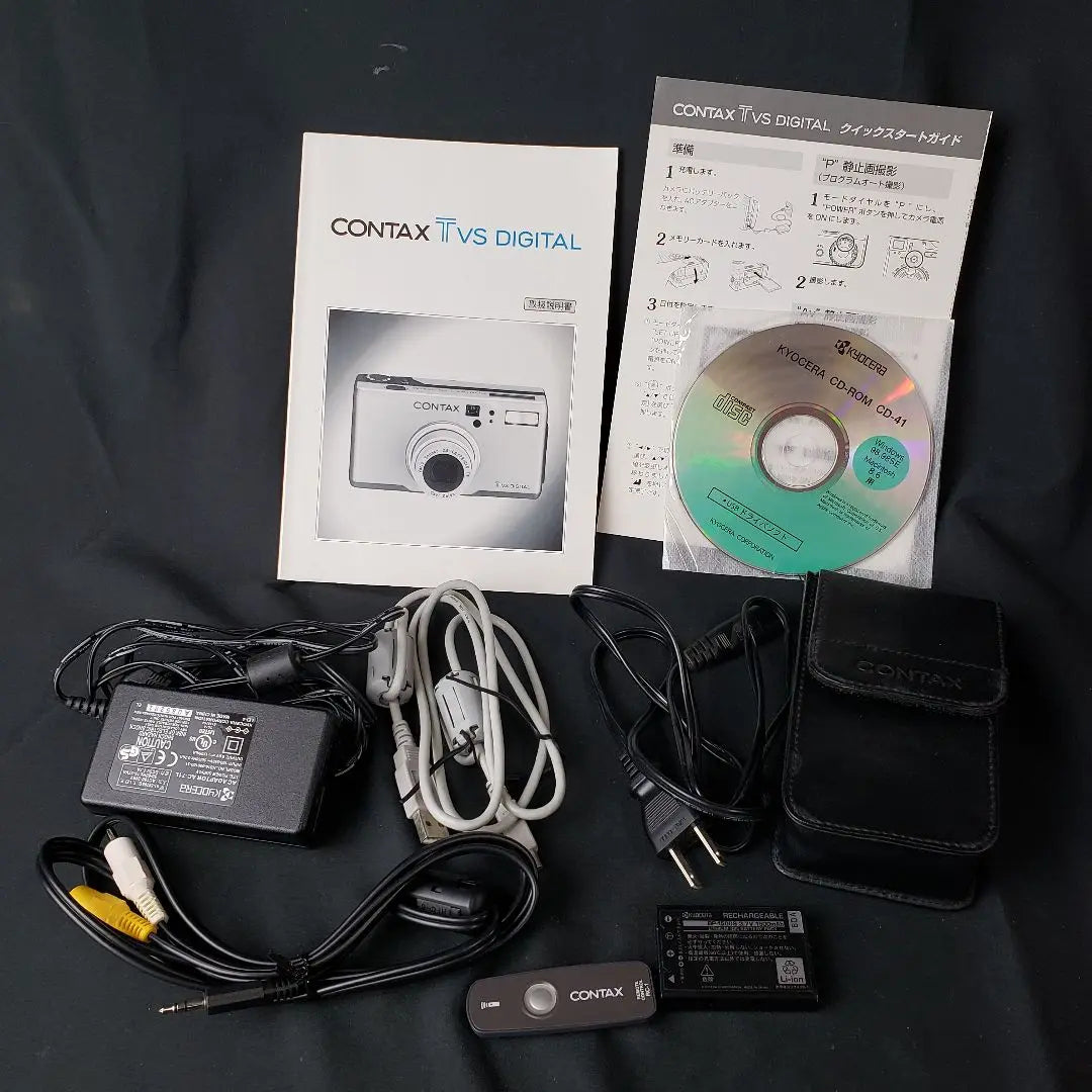 ②CONTAX TVS DIGITAL Titanium Black Contax Digital Camera