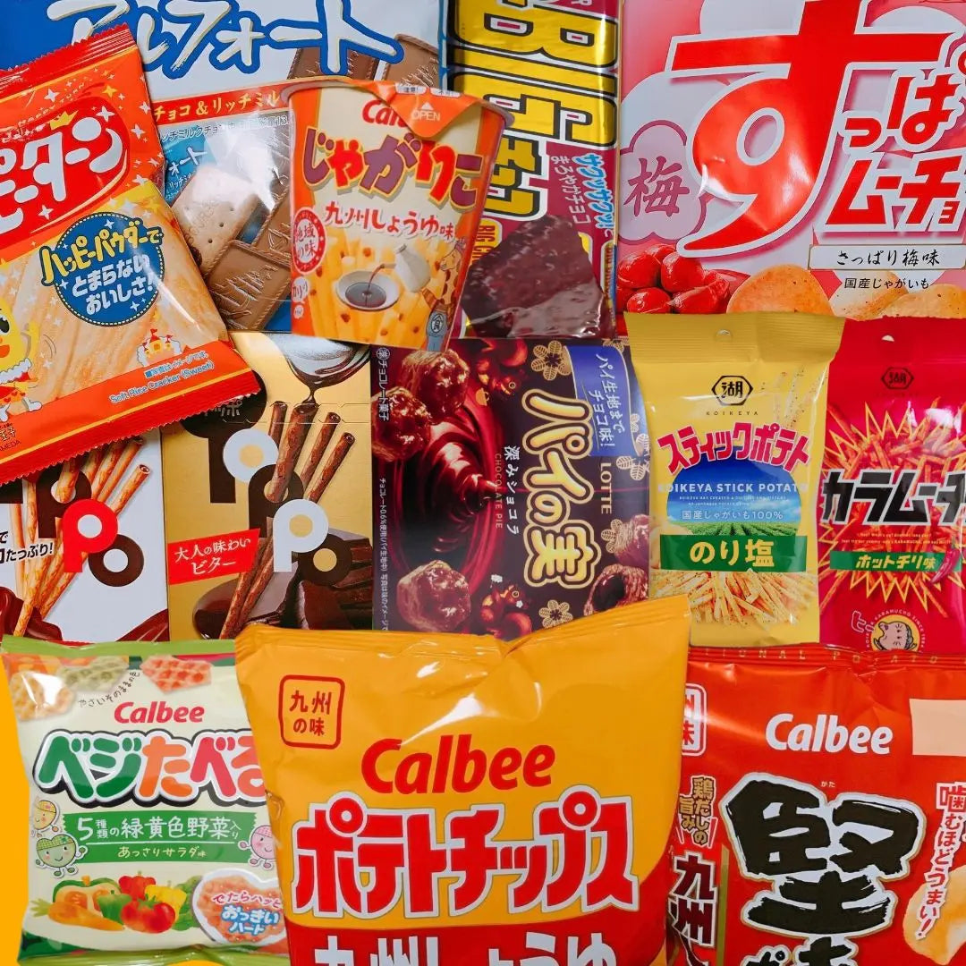 1 Assortment of sweets✨Kyushu-only sweets available‼ ️Al/Suukara/T-sp2 Pajiru Al Ha