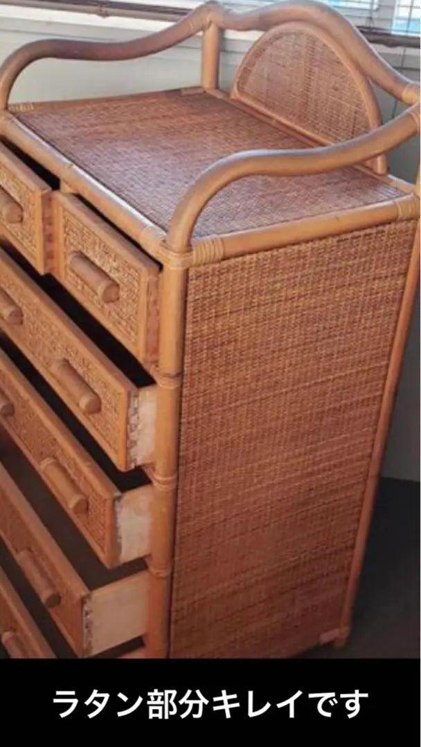 ✨ Beautiful condition✨ High-quality rattan Asian chest☆Sturdy natural rattan material☆Correspondence included, shipping included