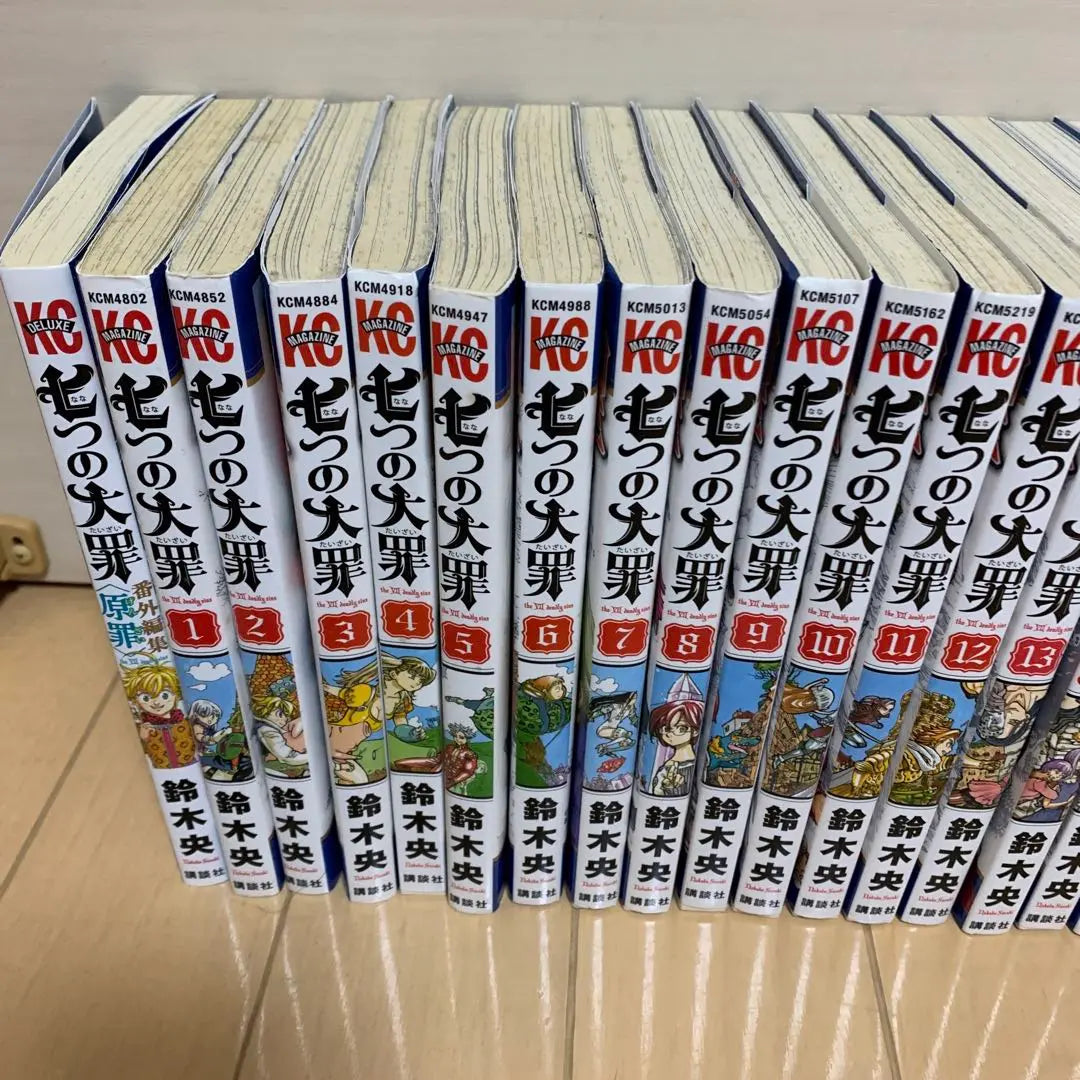 Seven deadly sins 41 books and extra editions | 7つの大罪　全巻41冊と番外編