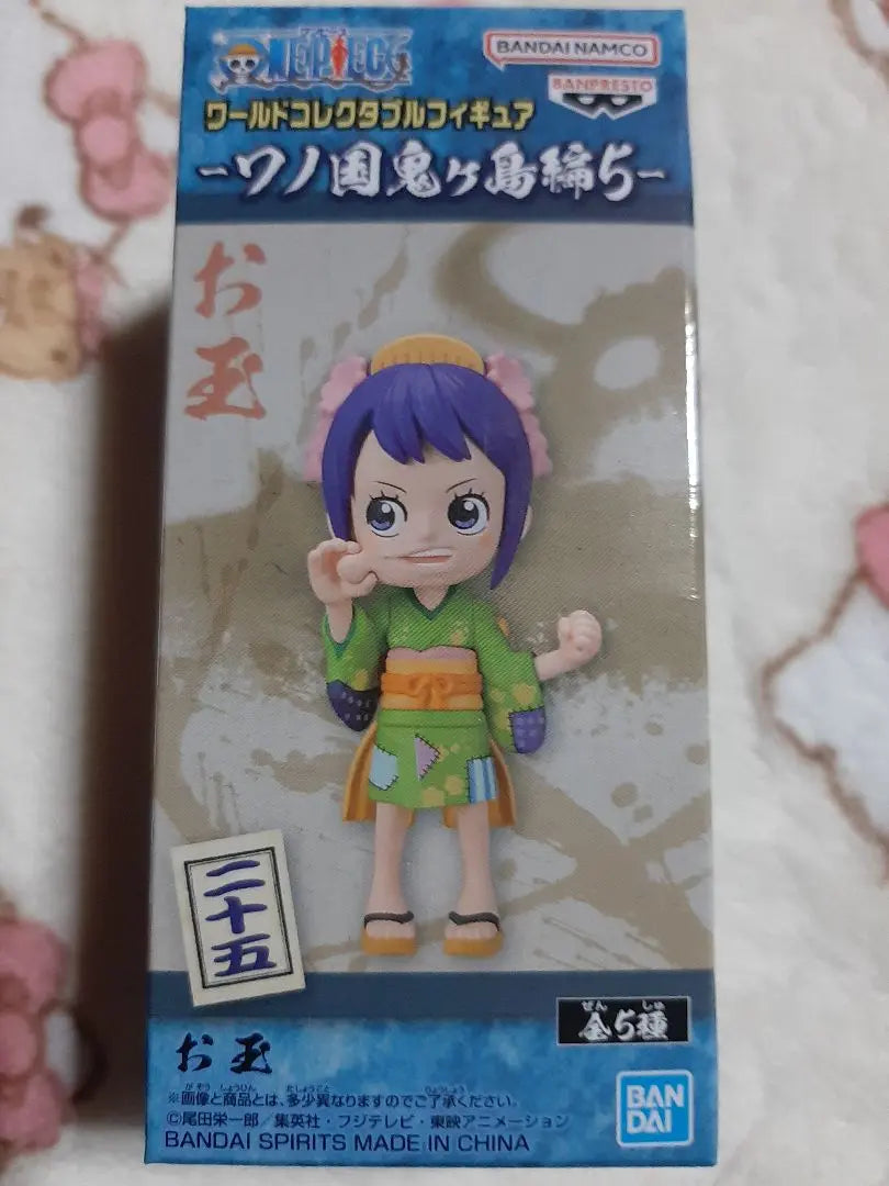 Figura coleccionable de One Piece Wano Country Otama Work Collection WCF Ruru sin abrir