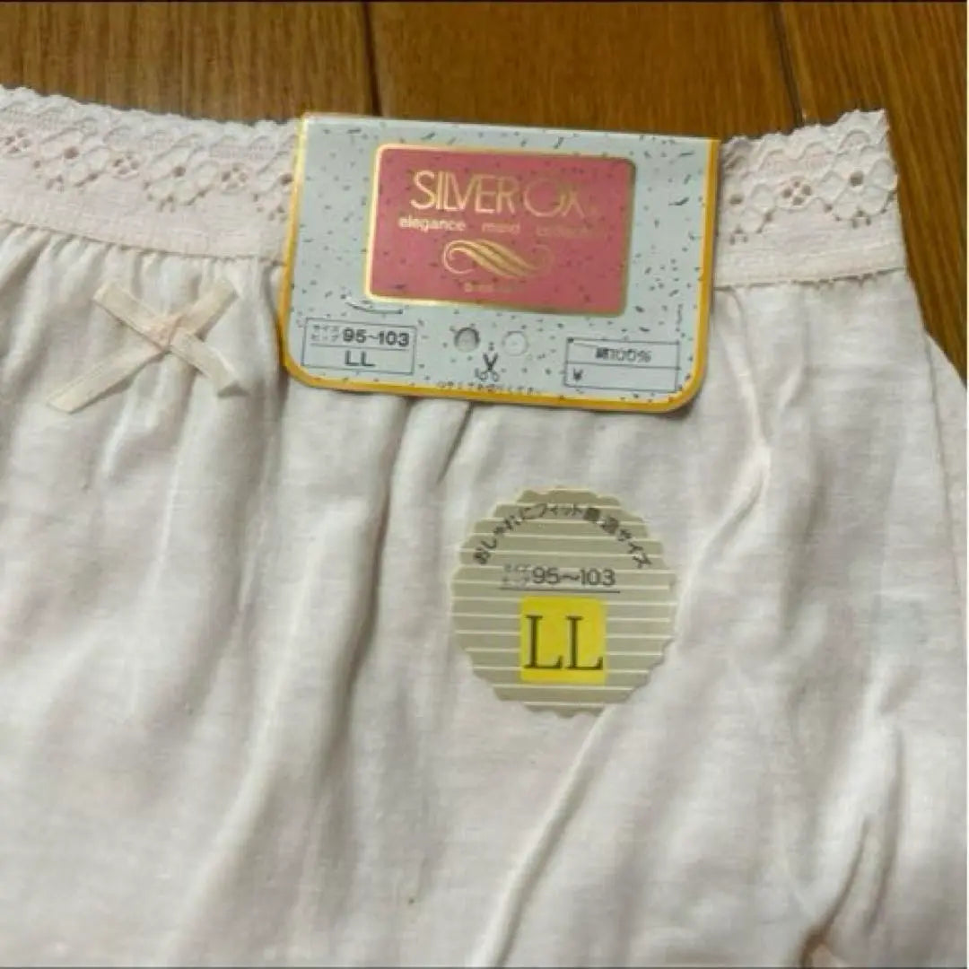 [New and unused]⑤Women's Shorts, 2-piece set x 5 sets, LL Pink Beige