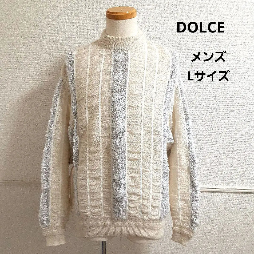 Men's Knit Sweater Dolce DOLCE