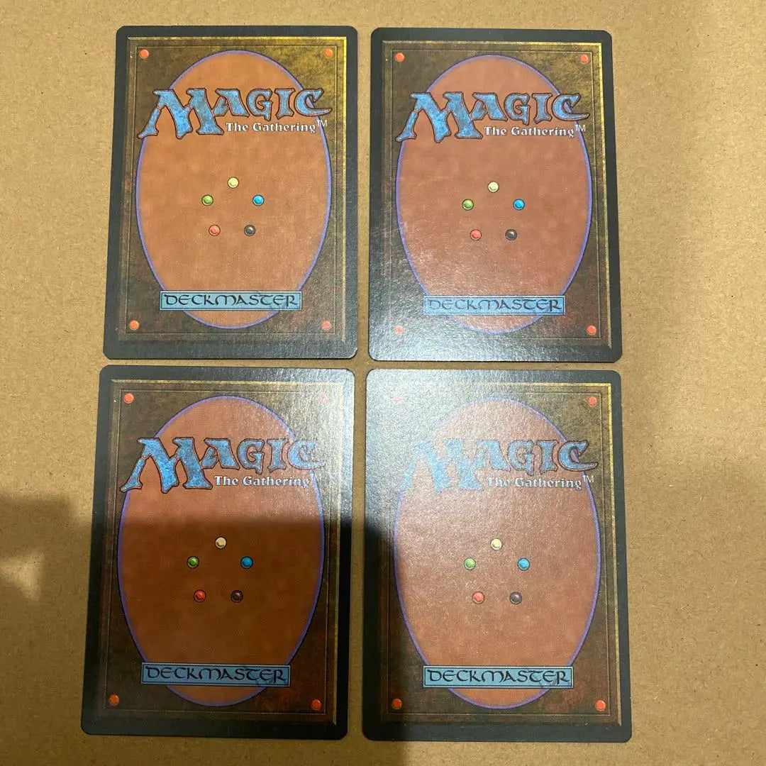 MTG Mystic Load/Mystic Remora English 4 pieces