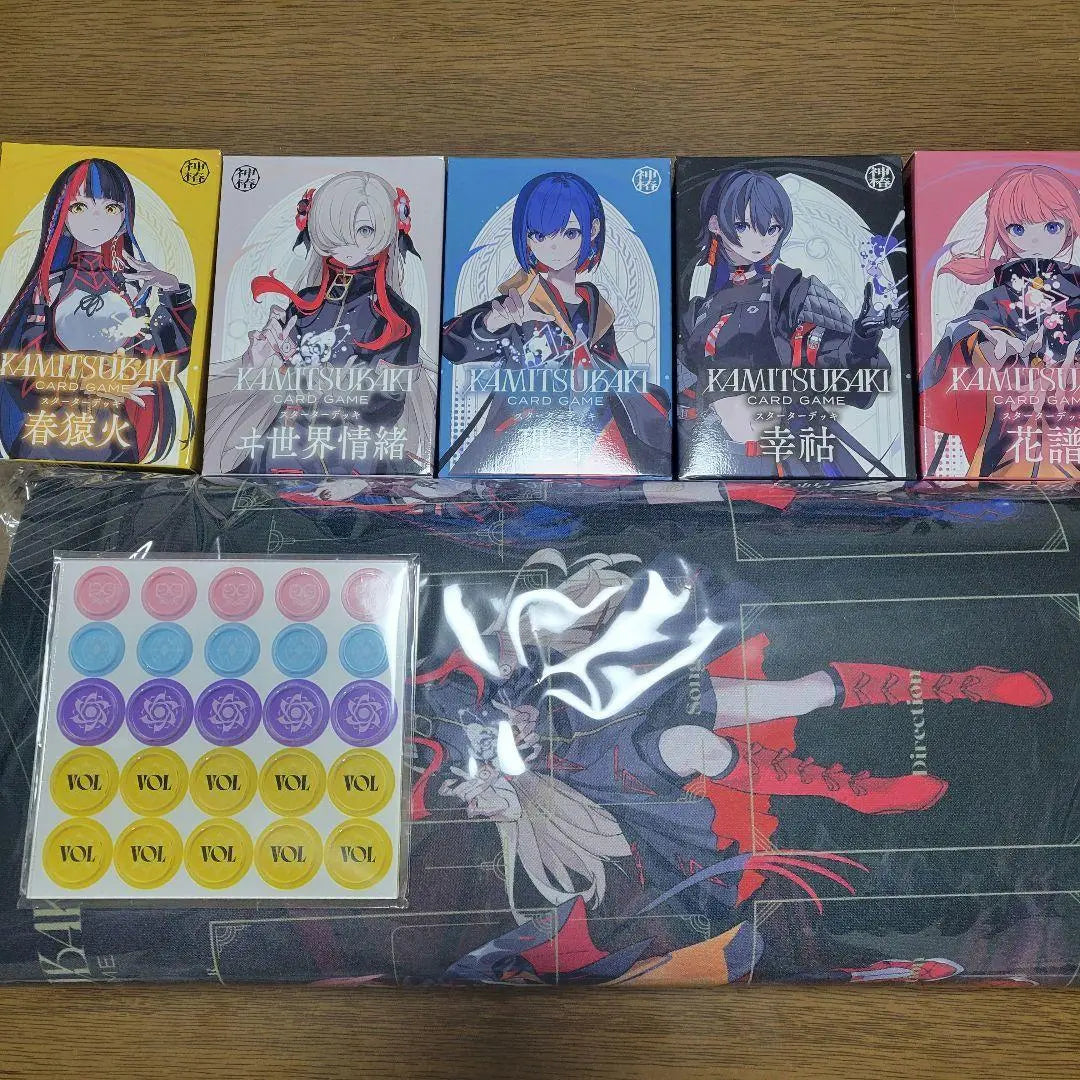 [Kamitsubaki TCG] Starter deck set of 5, play mat