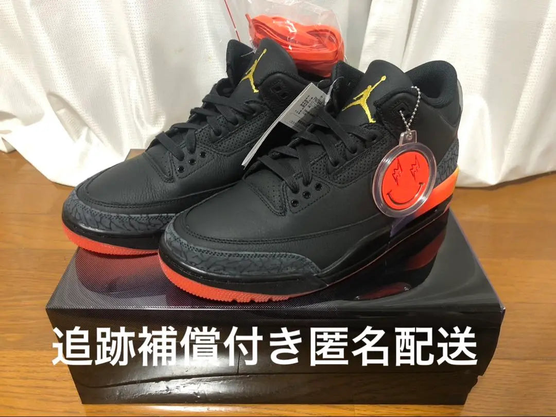 J. Balvin x Nike Air Jordan 3 Retro SP Rio 28cm