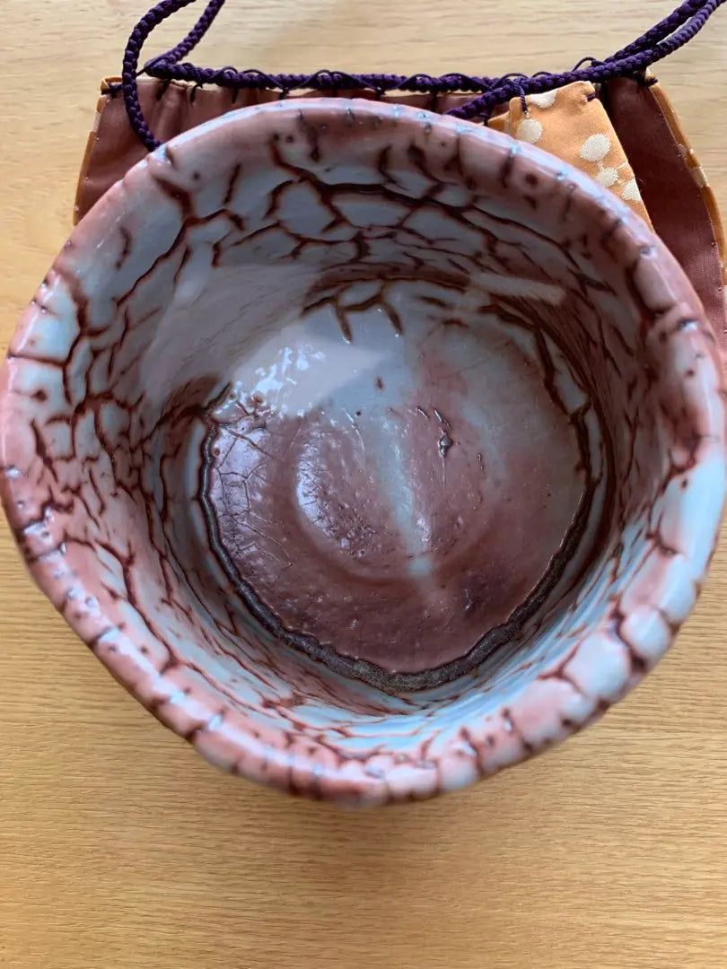 Tsukigata Nahiko Shino tea bowl