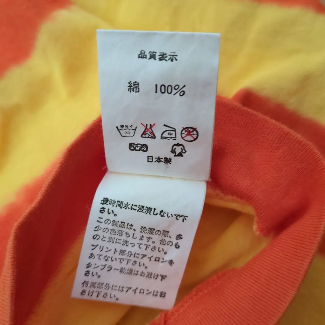 A Bathing Ape Size M Ape