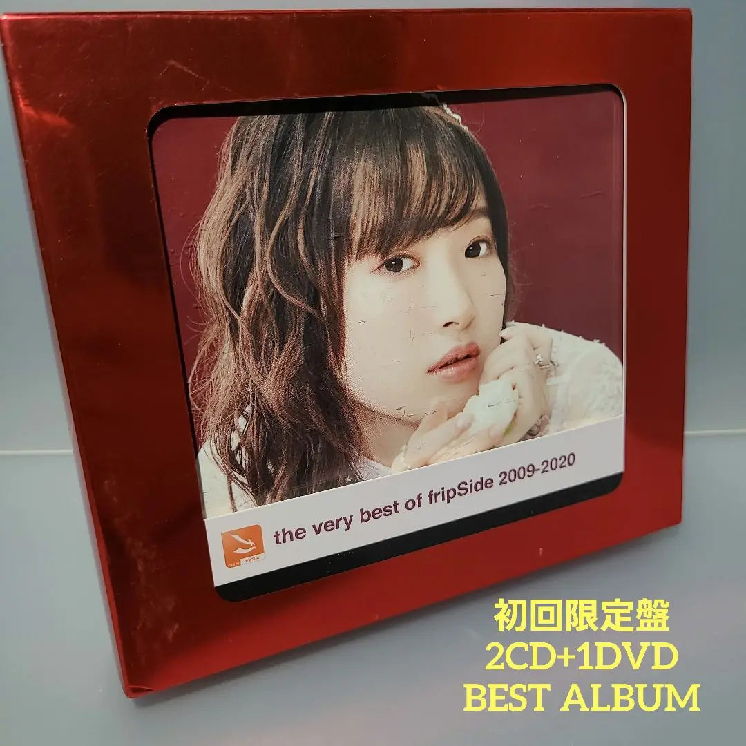 First edition: the very best of flipSide 2009-2020 | 初回盤　the very best of flipSide 2009-2020