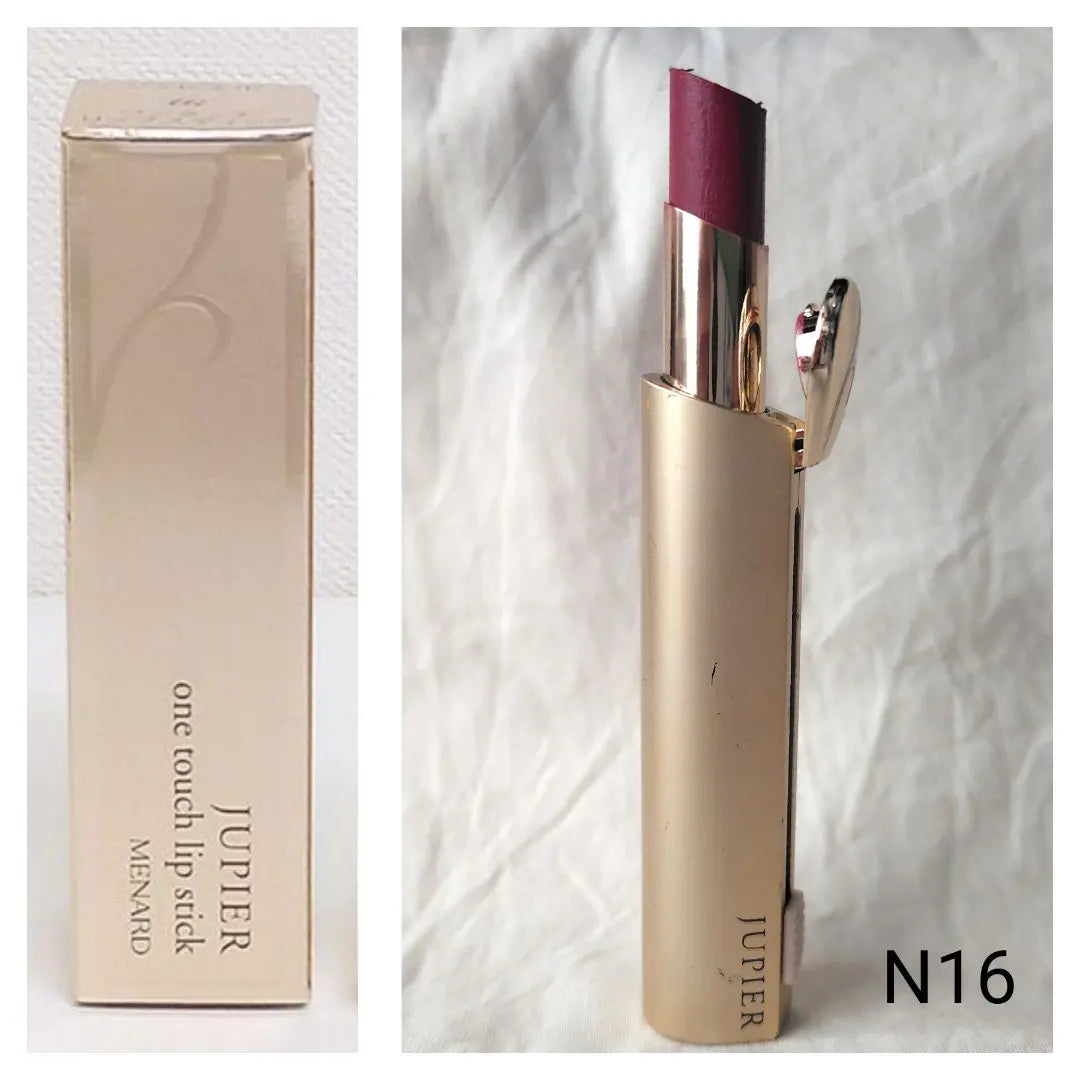 Menard Jupier Jupier Lipstick N16 MENARD | メナード JUPIER ジュピエル リップスティック N16 MENARD