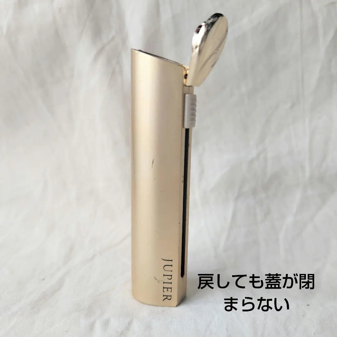 Menard Jupier Jupier Lipstick N16 MENARD | メナード JUPIER ジュピエル リップスティック N16 MENARD