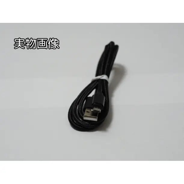 ●Type-A to Type-B conversion cable 1m black micro