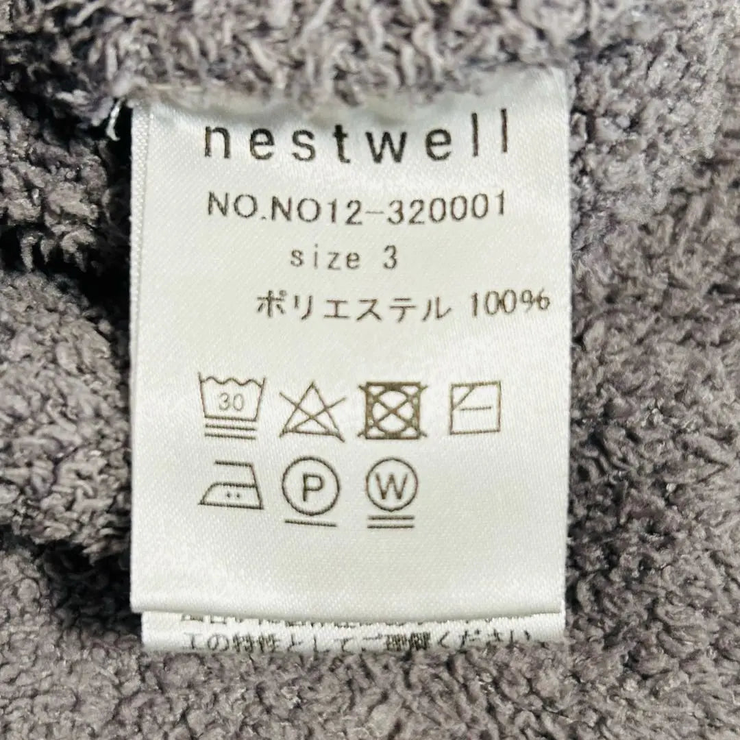 Good condition [nextwell] (130) Cardigan for kids, lightweight, stretchy ◎