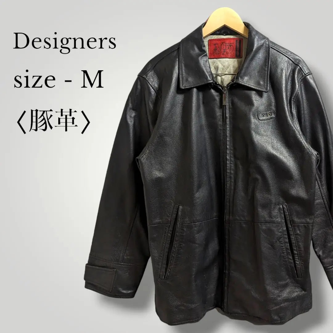 [9] Chaqueta de cuero Suntory Magnum Dry de piel de cerdo para jinete